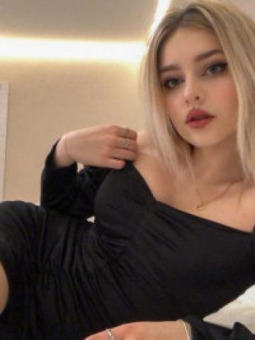 Снежана Элегантность