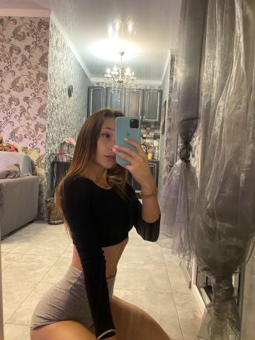 Надежда Без Огласки