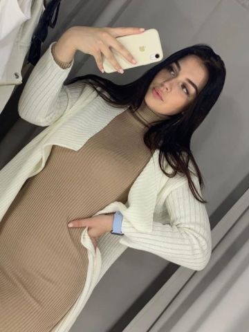 Варвара Настроение