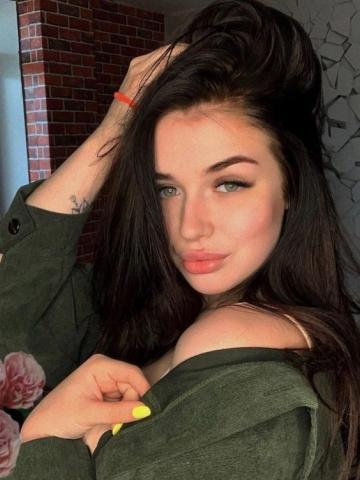 Варвара Настроение фото 2