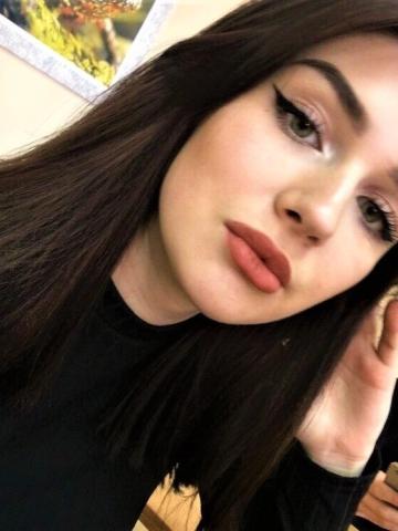 Варвара Настроение фото 3