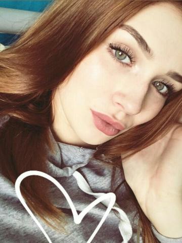 Варвара Настроение фото 4