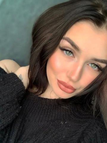 Варвара Настроение фото 7